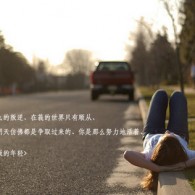 11133°汾